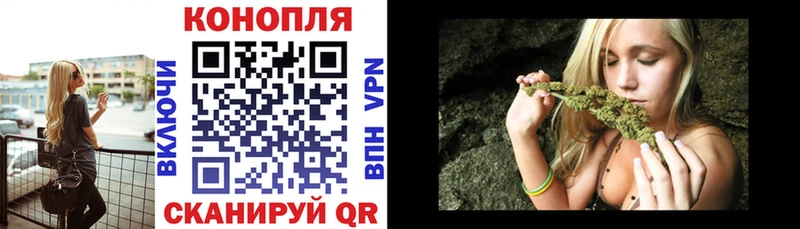 Где купить наркоту Чусовой KRAKEN ONION Кокаин ГАШИШ A PVP Меф Конопля