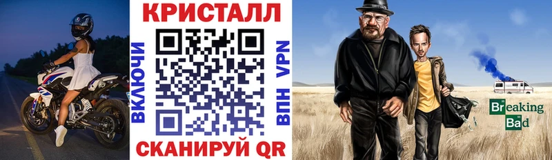 Amphetamine 97%  Чусовой 