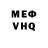 Amphetamine VHQ the influentials