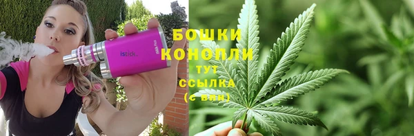 COCAINE Алексин