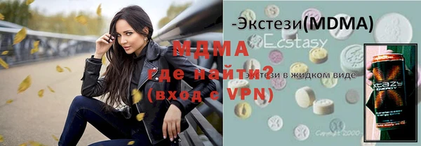 прущие грибы Алзамай