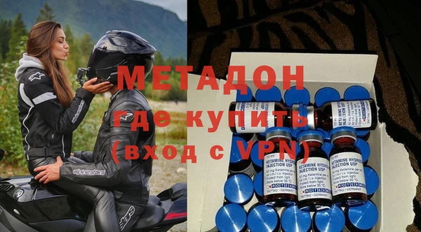 COCAINE Алексин