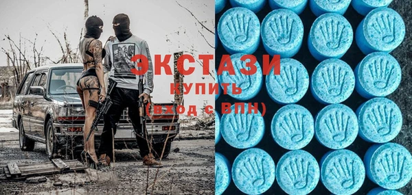 прущие грибы Алзамай