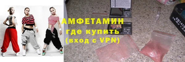 MDMA Premium VHQ Мегион