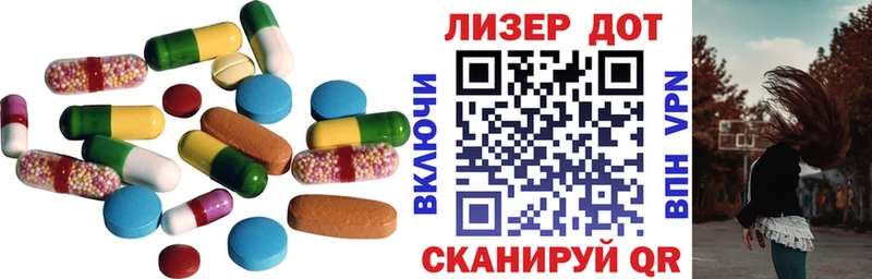 LSD-25 экстази ecstasy  даркнет сайт  Чусовой 