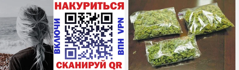Конопля ГИДРОПОН  Чусовой 